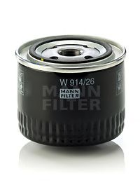 Filtro de Óleo Blindado